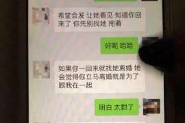 北林调查取证：夫妻一方私自卖房的行为是否有效